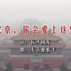 香港资料大全正版资料2024年免费140期图片